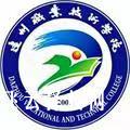 达州职业技术学院2024单招专业有哪些