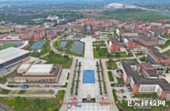 乐山职业技术学院