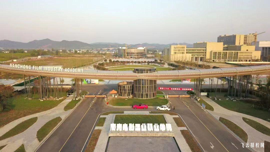 南充电影工业职业学院2024单招专业有哪些