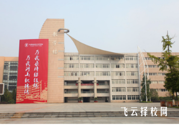 成都纺织高等专科学校2024单招招生计划