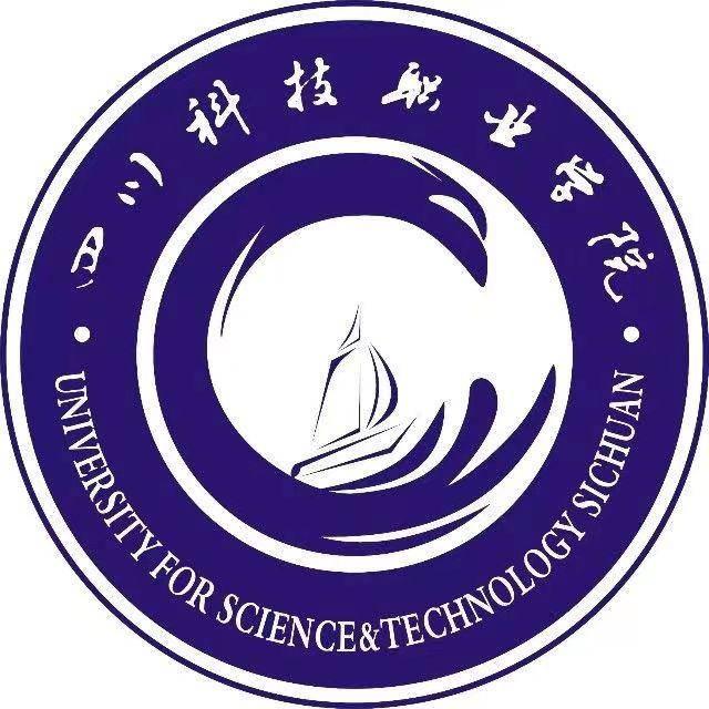四川科技职业学院2023单招录取分数