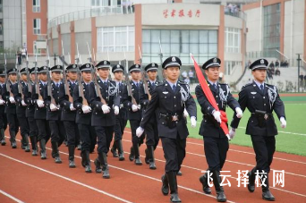 四川司法警官职业学院2024单招怎么报名