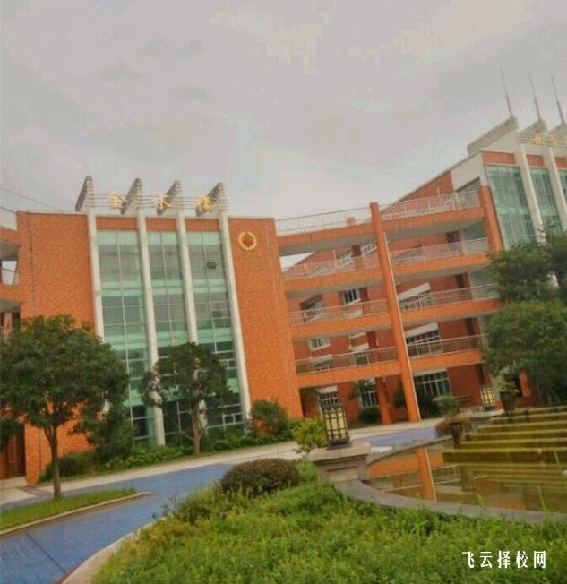 四川幼儿师范高等专科学校2024单招是面试还是笔试