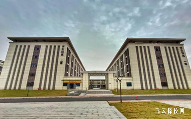 资阳口腔职业学院2024单招是面试还是笔试