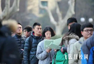 2024单招有专业调剂吗