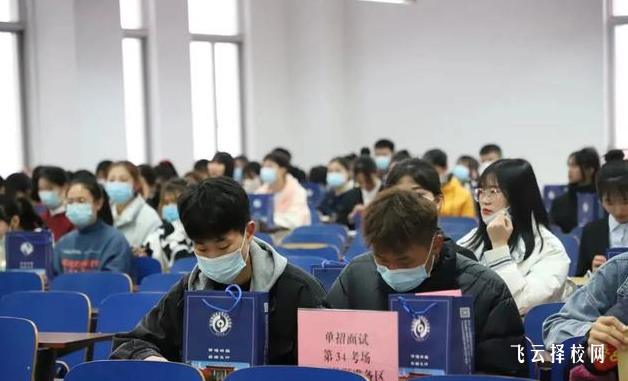 2024什么样的考生适合单招
