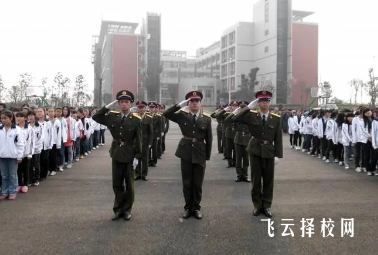 自贡职业技术学校有哪些专业