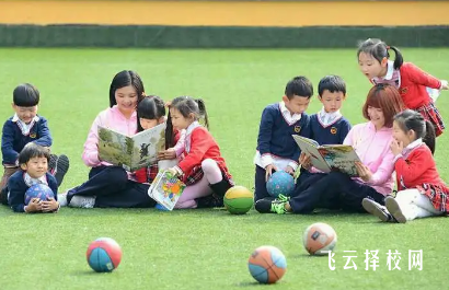 宜宾幼师学校有哪些