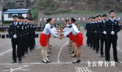 宣汉县职业中专学校报名