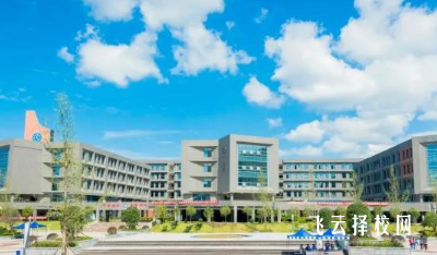 四川省经济管理学校是公办还是民办