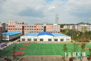 四川乐至天池职高多久报名