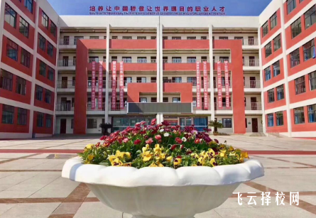 绵阳理工学校是什么学校