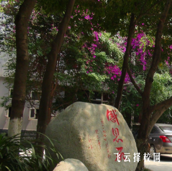 成都华大医药卫生中等职业学校2024什么时候招生