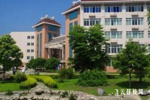 成都中医药大学附属医院针灸学校2024什么时候招生