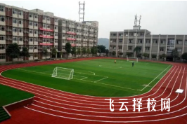 达州华南理工职业技术学校2024什么时候招生