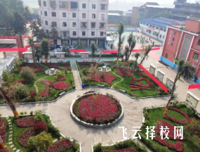 达州华南理工职业技术学校2024什么时候招生