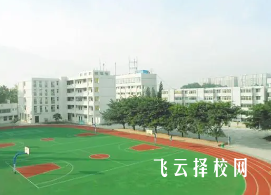 达州全星职业技术学校2024什么时候招生