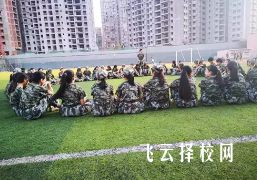 达州升华职业技术学校2024什么时候招生