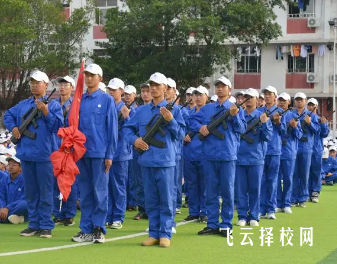 德阳安装技师学院2024什么时候招生
