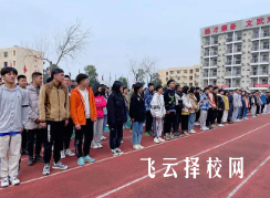 德阳弘正科技职业学校2024什么时候招生