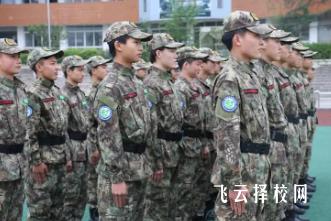 德阳弘正科技职业学校2024什么时候招生