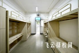 德阳科贸职业学院2024什么时候招生