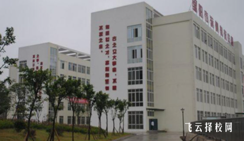 广安市机电工业职业技术学校2024什么时候招生