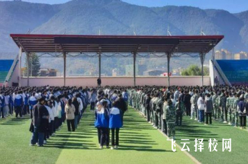 会东县职业技术学校2024什么时候招生