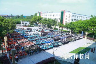 乐山市计算机学校2024什么时候招生