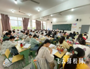 乐山市嘉州卫生职业高中2024什么时候招生