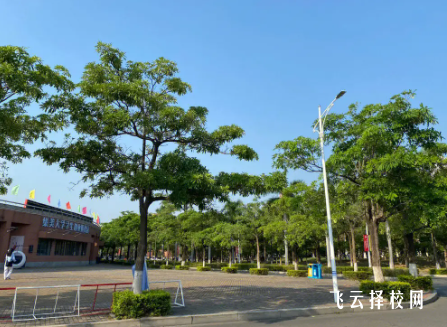 四川省高县职业技术学校2024报名条件