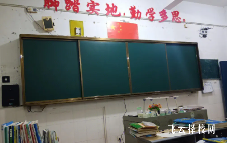 攀枝花市建筑工程学校2024报名条件