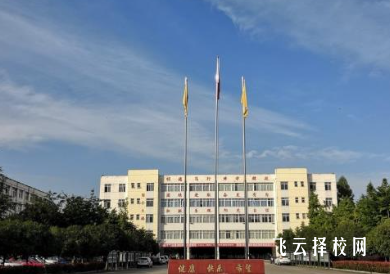 四川省广汉市职业中专学校2024报名条件