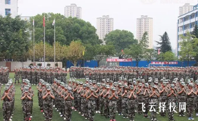 四川省江安县职业技术学校2024报名条件