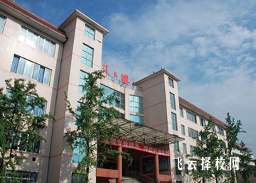 四川省志翔职业技术学校2024报名条件
