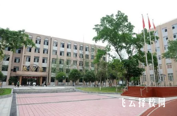 四川省资阳师范学校2024报名条件