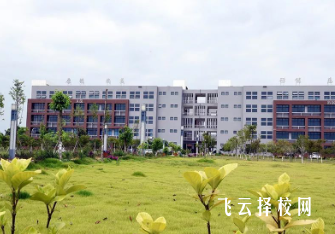 四川幼儿师范高等专科学校2024报名条件