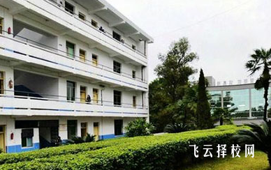 自贡市旅游职业高级中学2024报名条件