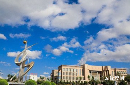 高职单招全称是什么
