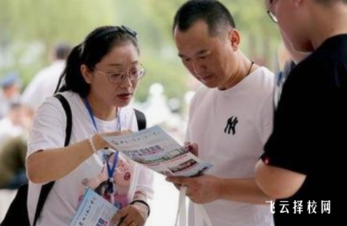 高职单招语数英考试范围