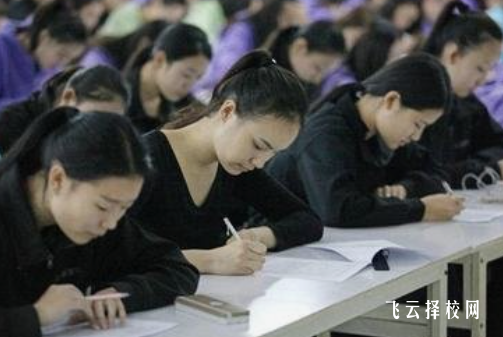 高三文化课封闭式培训机构怎么样
