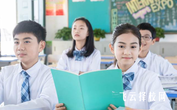 南充高考文化课补习哪里好