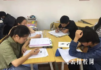 南充高考文化课补习哪里好