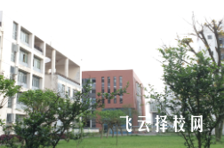 成都金堂正规公办的职高
