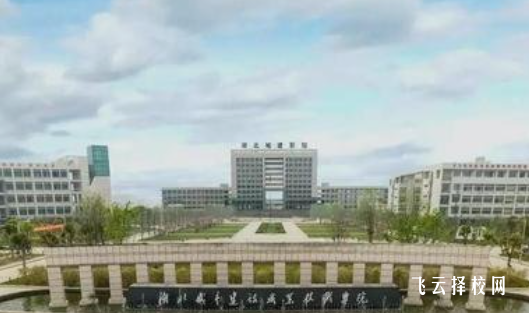 德阳口碑好的公立职高学校