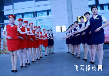 高铁技校学费是多少