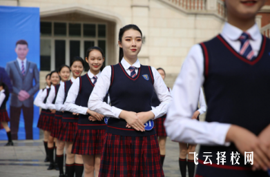 成都泛美航空旅游职业学校2024热选专业