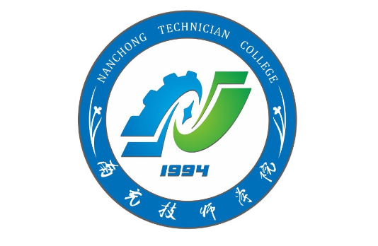 南充技师学院2024招生简章