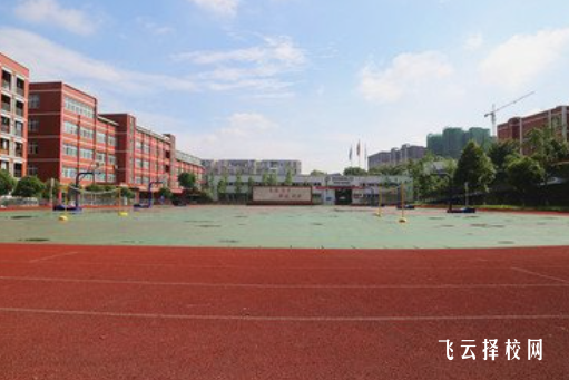 大邑县正卓教育职业学校2024招生简章