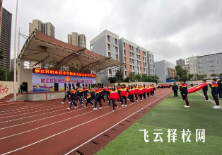 资阳市雁江区职业学校2024招生简章